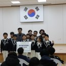 낙산초교 이미지