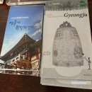 경주 까사 | 경주 까사미니호텔 숙박 후기(경주 아이랑 숙소)