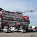 운산약국 이미지