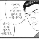 장터골 이미지