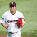 플랜키움 - 서산시 호수공원3로 60 | 플랜키움