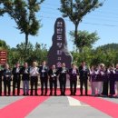 평화의숨결 이미지