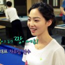 구슬땀당구장 이미지