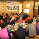 외방2리 이미지