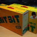 소니 HB-55 및 HB-75 간단 프리뷰