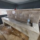 성라공원1 약수터 이미지