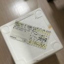 with(지리산건강찾기) | 건강음료 지리산사람들 러닝필수템 고로쇠 후기