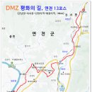 연천-13 이미지