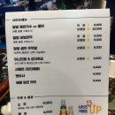 달밤족발동남 이미지