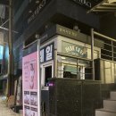 다이어트 에스테틱 엔더몰로지 전문 엘피지오 청담 추천 후기