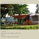 기산골캠핑장 이미지