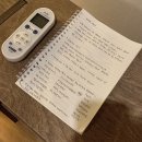 류은주택 이미지