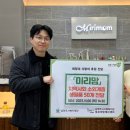 미리맘