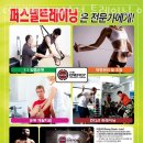진양호로84번길 이미지