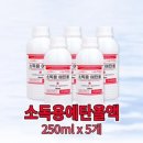 삼현 이미지