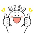 달콤한몽수제디저트공방CAFE 이미지