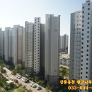 유천우미린아파트 이미지