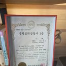 도서출판보성