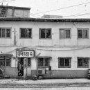 고향여인숙 이미지