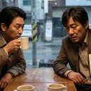 까치여관 이미지