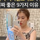 [청년도전지원사업] 디지털노마드 강의 후기