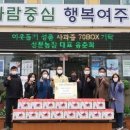 성문 농장 이미지