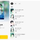 제이지비퍼블릭