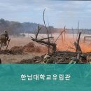 대덕고시원 | 대전고시원 한남대학교유림관 안심하고 머물 수 있는 곳