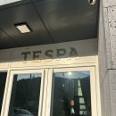 디엘린산후조리원 | [테스파/TESPA] 디엘린 산후조리원 산전 산후 마사지 감량한 후기