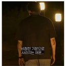 로또PC방 | [35-36주 임산부 일상👶🏻💓] 무거워무거워 로또무거워