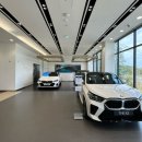 (주)삼천리모터스 BMW 세종서비스센터 | 삼천리모터스 BMW 세종 서비스센터 / 전시장 정보:)