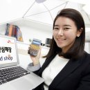 에스케이온라인