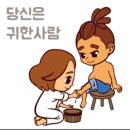 (주)하다생활건강 네이버블로그