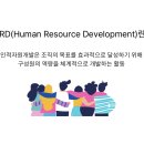 리더십 있는 부모 이미지 만들기 이미지