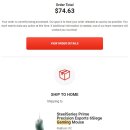 프라임 PC방 이미지