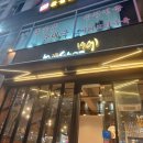 굿앤아이파트너스 이미지