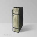 윤도