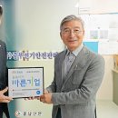홍성㈜ 이미지