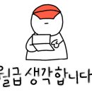 옥길농장 이미지