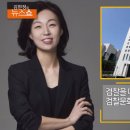 변호사이연주법률사무소 티스토리