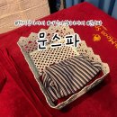 장*문 | 다낭 가성비 스파 추천, 한시장마사지 대만족했던 문스파 후기