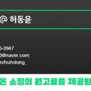 소셜혁신연구소사회적협동조합
