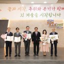 제이엘기업 이미지