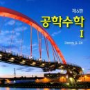 하나서적 Daum카페