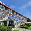 대동여자중학교 이미지