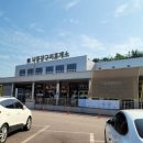 낙동강구미휴게소 화장실 이미지