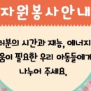 경희대 베스트 태권도장 이미지