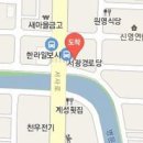 오정헌내과의원 이미지
