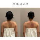 국민은행 평촌범계지점 | 평촌역 에스테틱, 범계 위뷰티로 유명한 피부관리 맛집 솔직후기