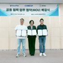 (주)우리바다식품
